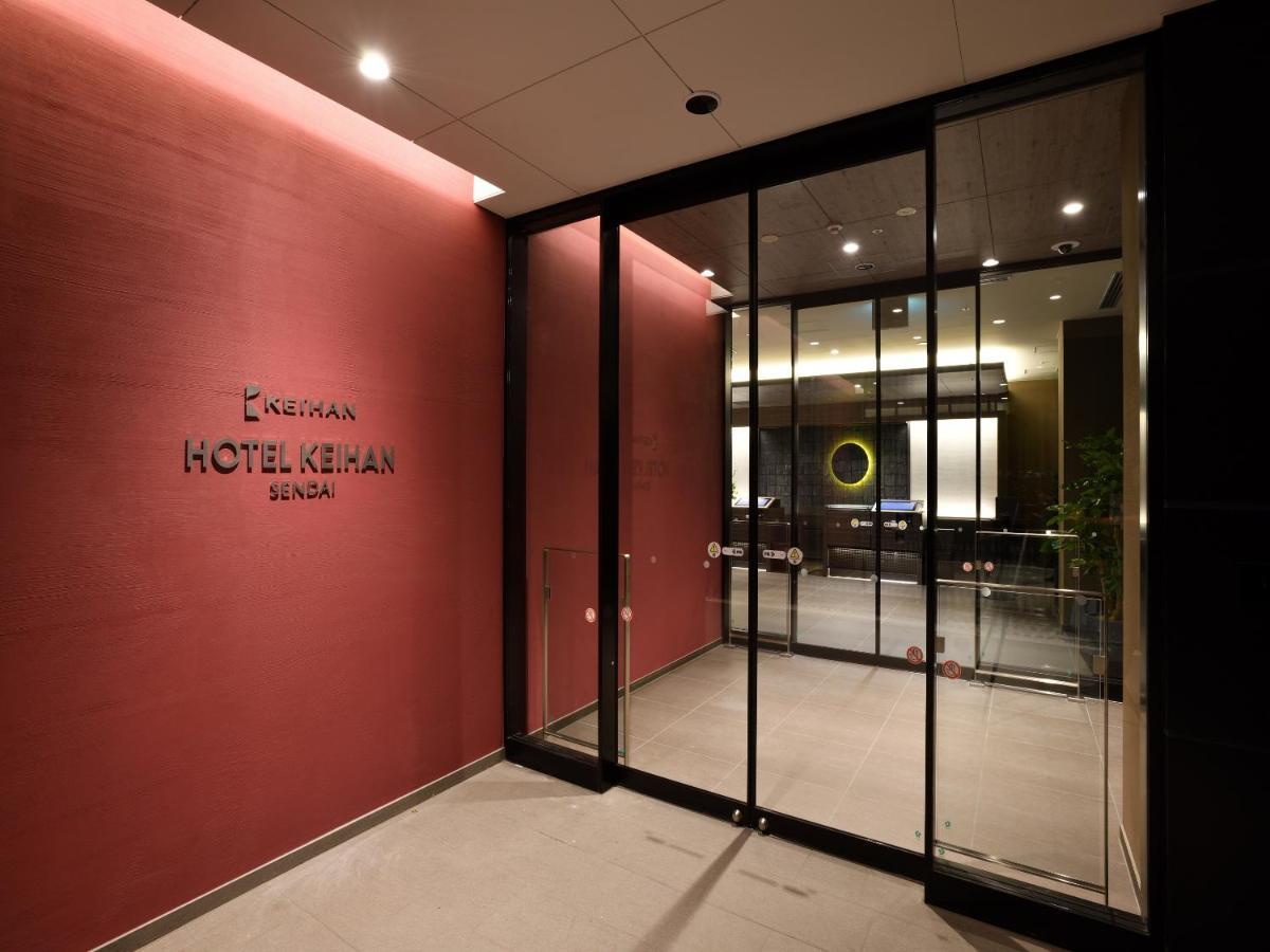 Hotel Keihan סנדאי מראה חיצוני תמונה